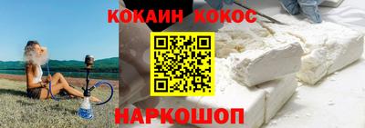 ALPHA-PVP Апшеронск