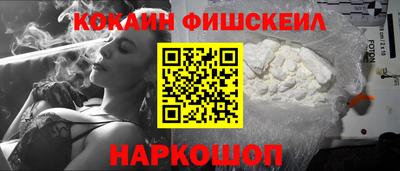 альфа пвп VHQ Апрелевка