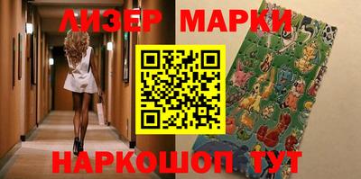 индика Аргун