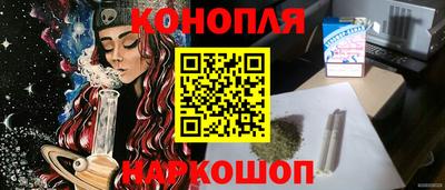 альфа пвп VHQ Апрелевка
