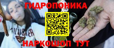 альфа пвп VHQ Апрелевка