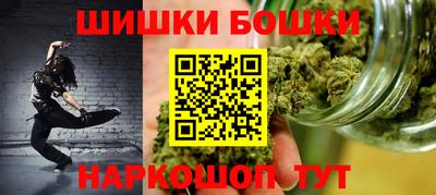 ALPHA-PVP Апшеронск