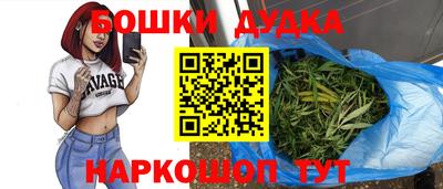 альфа пвп VHQ Апрелевка