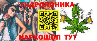 альфа пвп VHQ Апрелевка