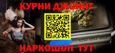 индика Аргун
