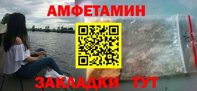 индика Аргун