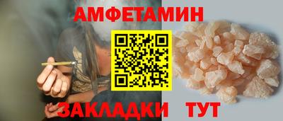 индика Аргун
