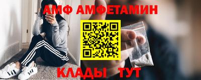 индика Аргун