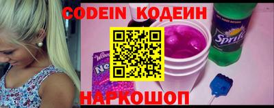 альфа пвп VHQ Апрелевка