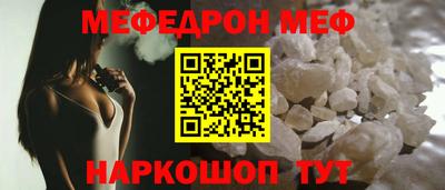 индика Аргун