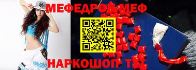 индика Аргун