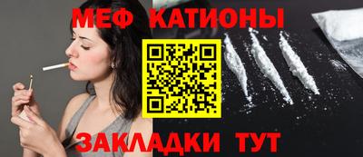 ALPHA-PVP Апшеронск