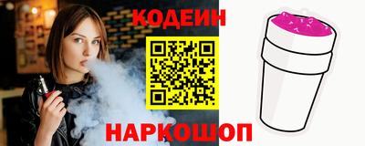индика Аргун