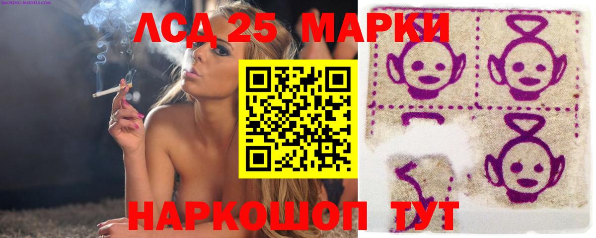 ЛСД экстази ecstasy  ЛСД экстази ecstasy  ЛСД экстази  OMG   Вход с VPN  Богданович 