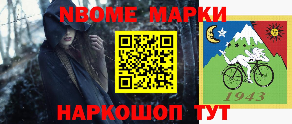 Лсд 25 экстази кислота Богданович